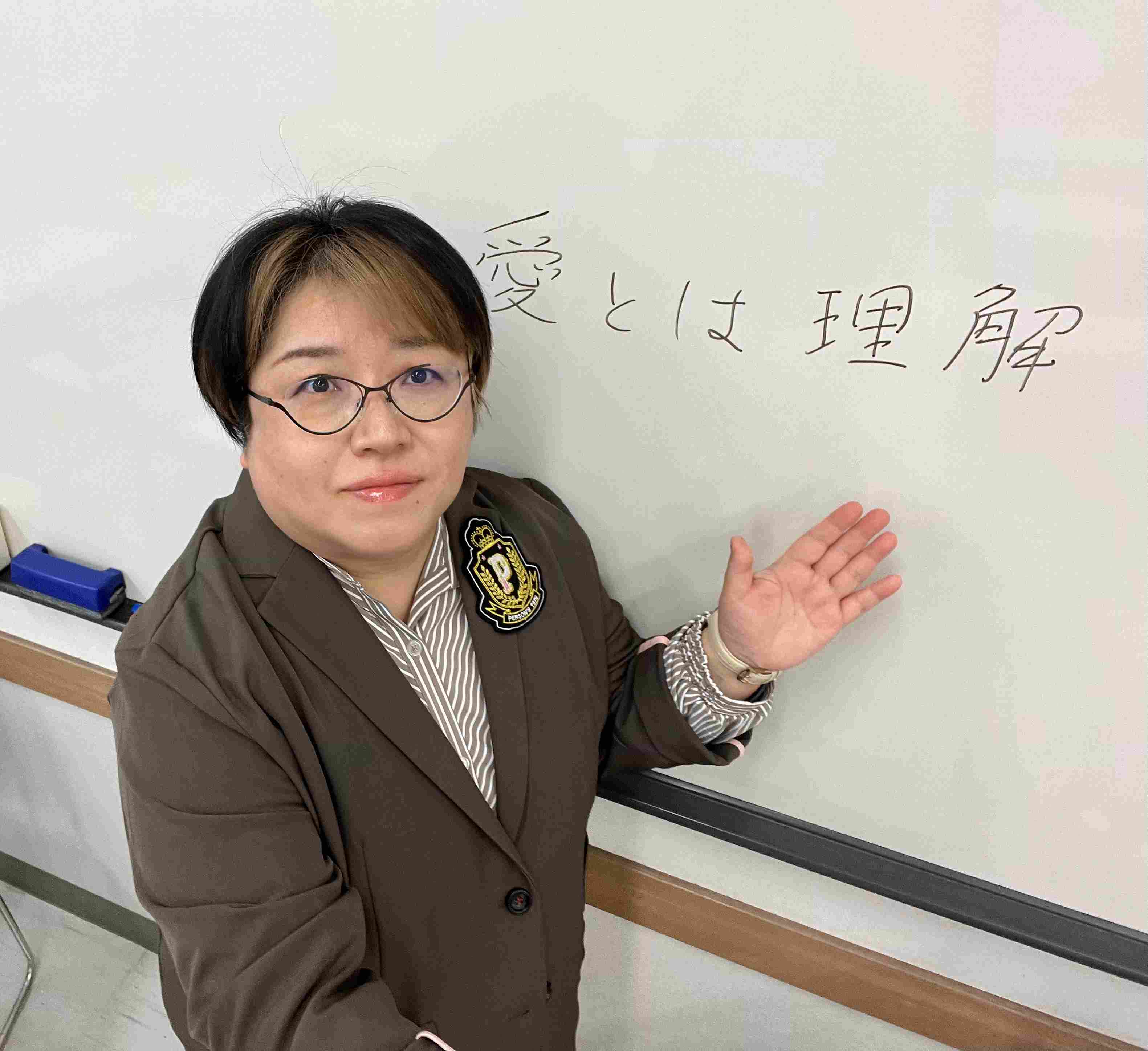 全24回コース 心理カウンセラー養成講座 冬の新講座 11/21(土)スタート