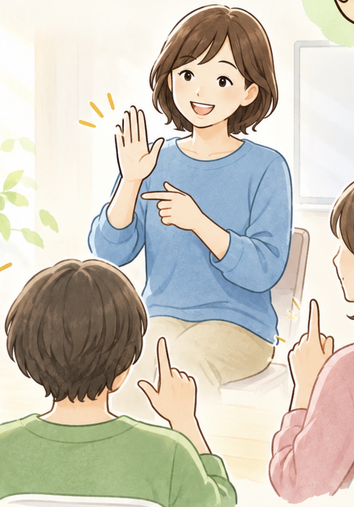 ゼロから楽しむ手話トーク 冬の新講座 12/9(水)特別体験会