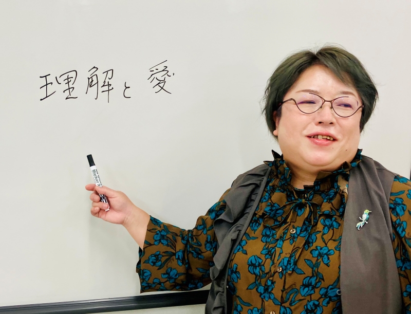 全24回コース 心理カウンセラー養成講座 冬の新講座 11/21(土)スタート