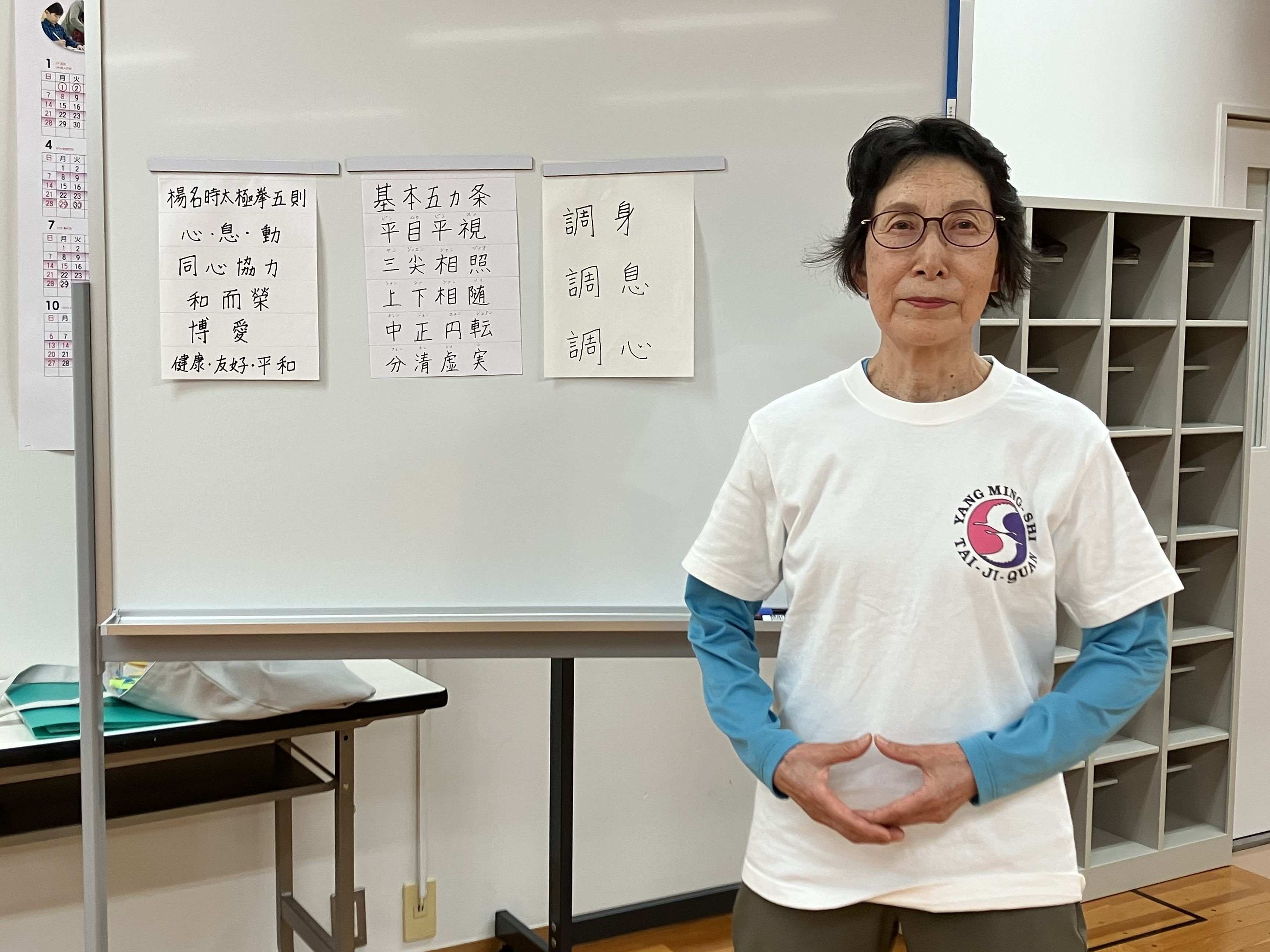 ハチキ 恵子