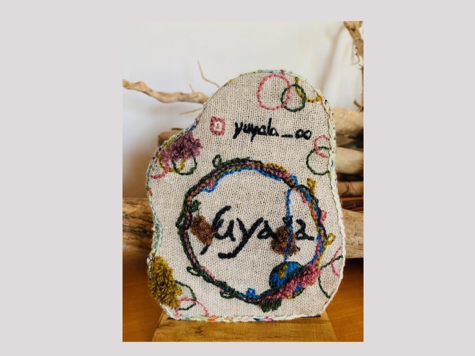 yuyala