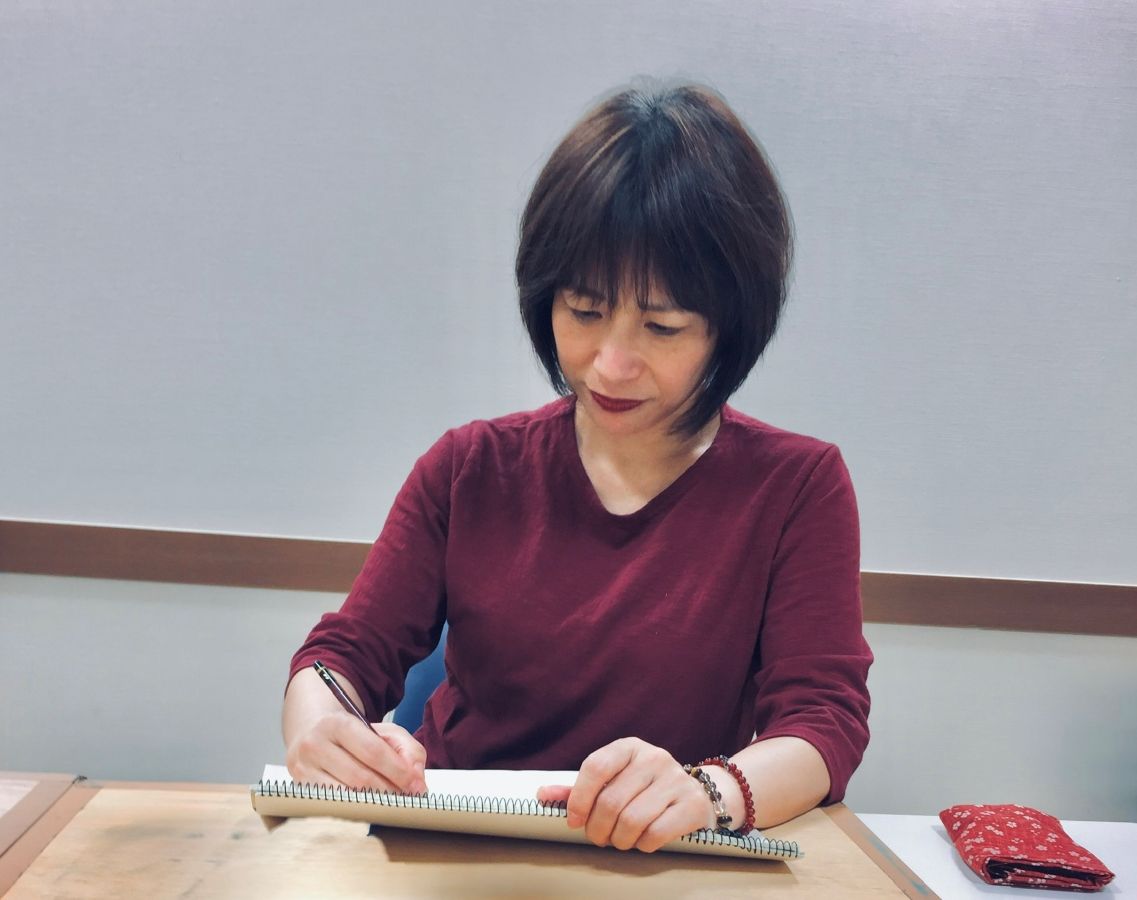 つだ なおこ