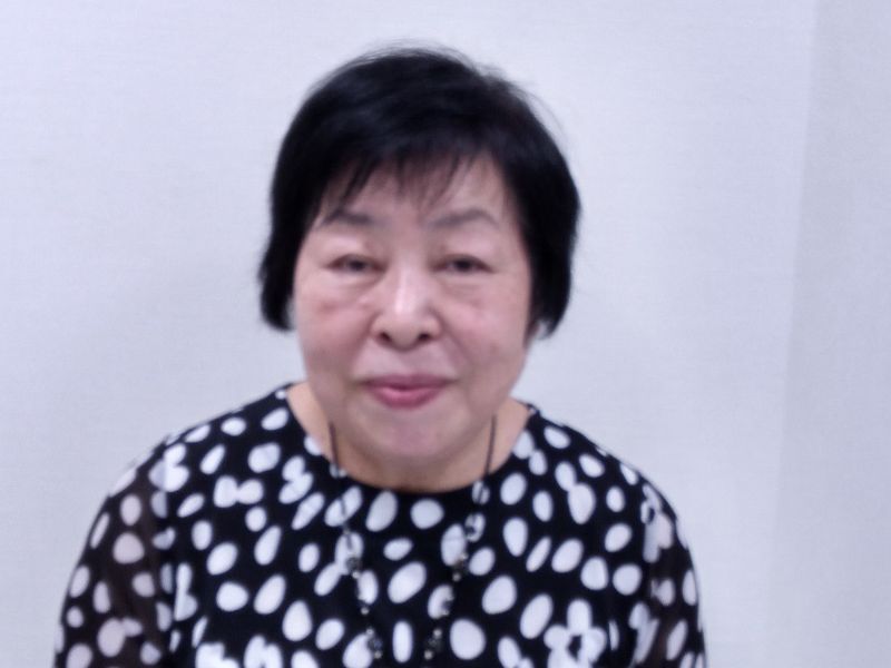 茂手木 恵美子