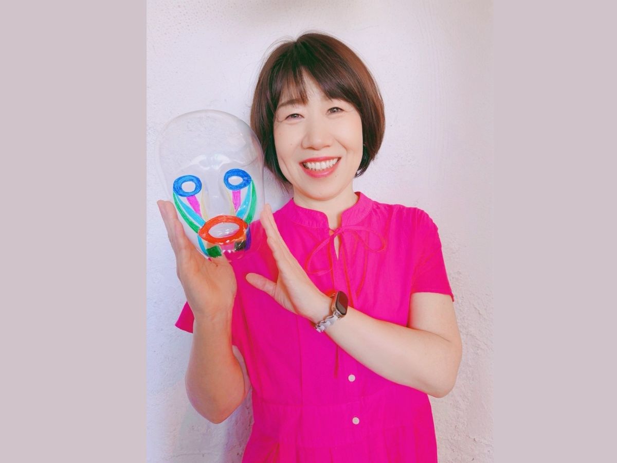 YUKA