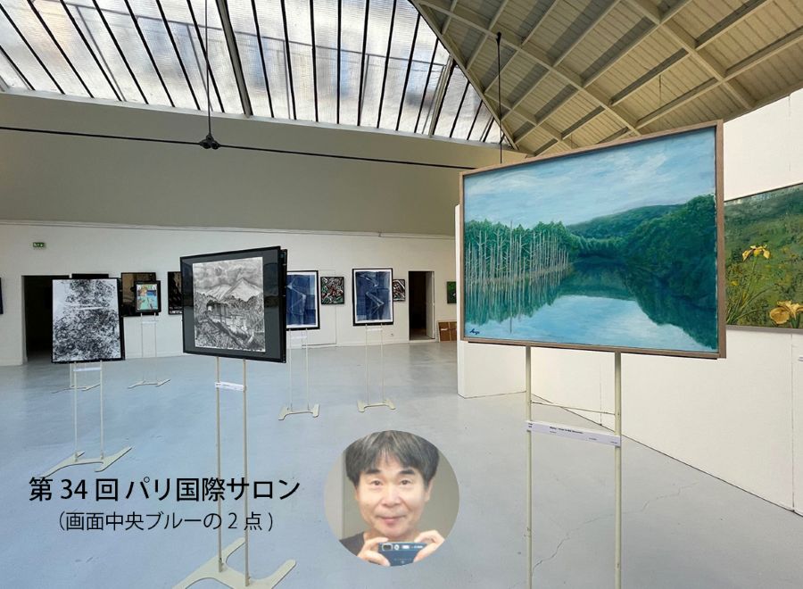 木村 凛