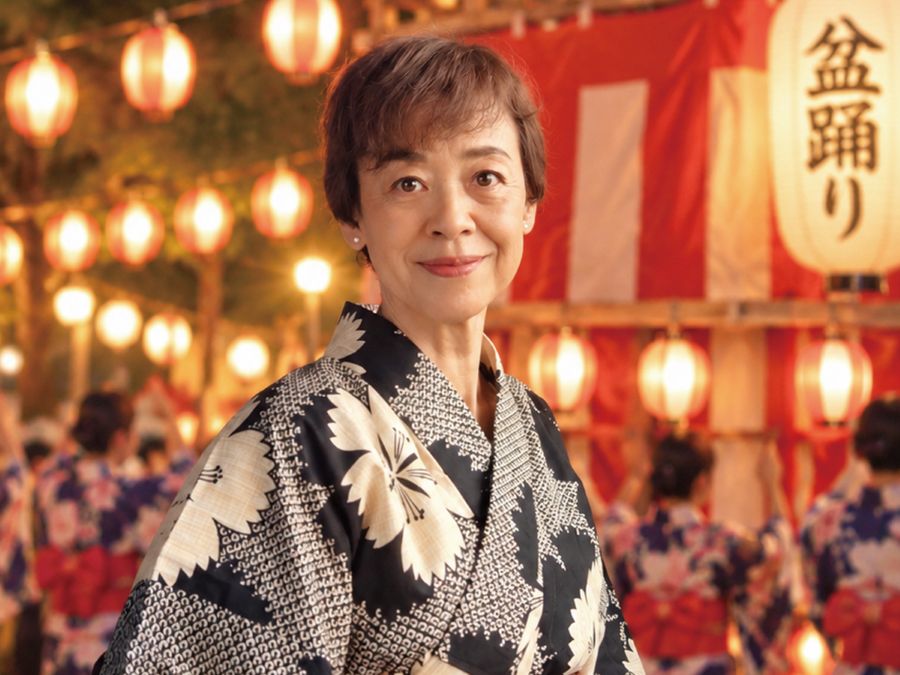 長谷川 由紀